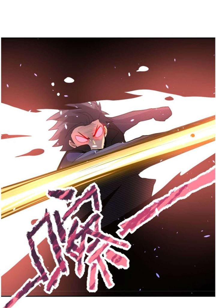 Super System chapter 159